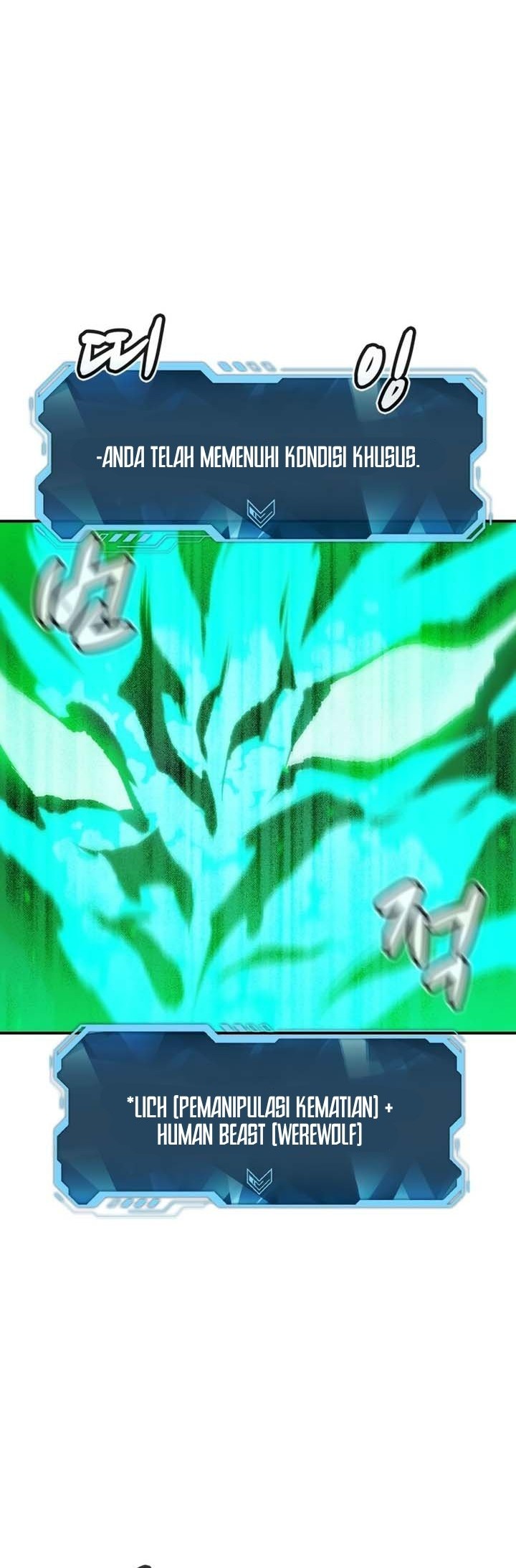 Alone Necromancer Chapter 97 Gambar 24