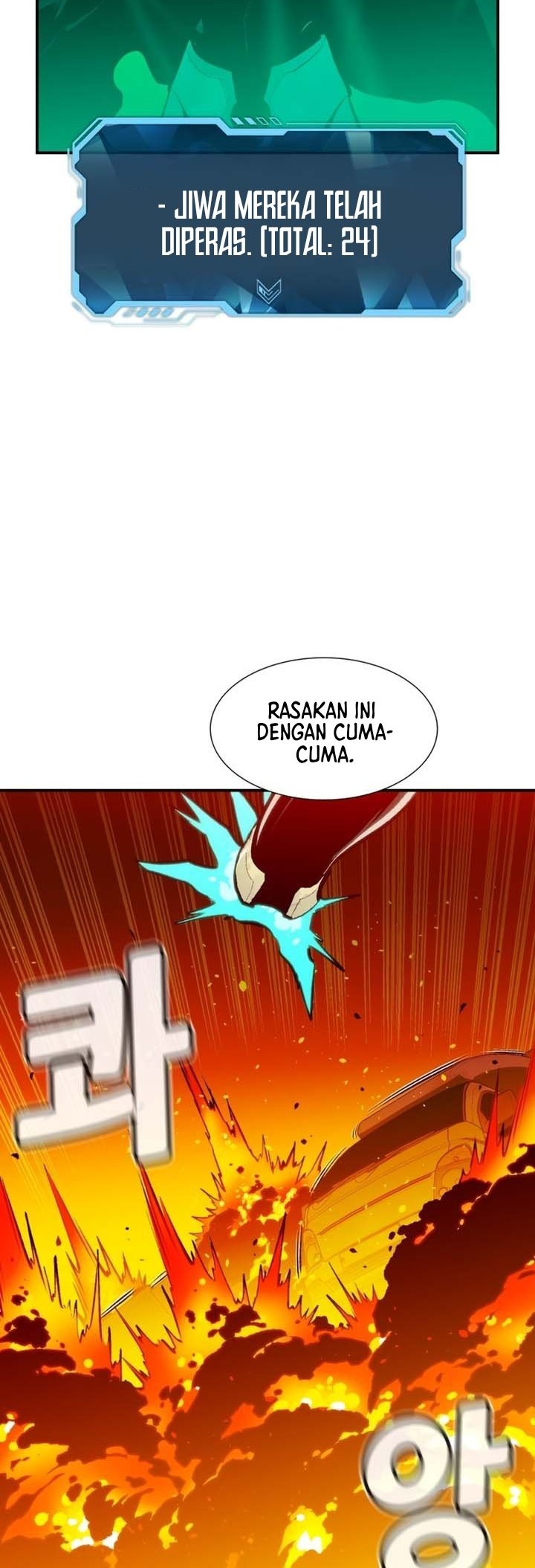 Alone Necromancer Chapter 97 Gambar 57