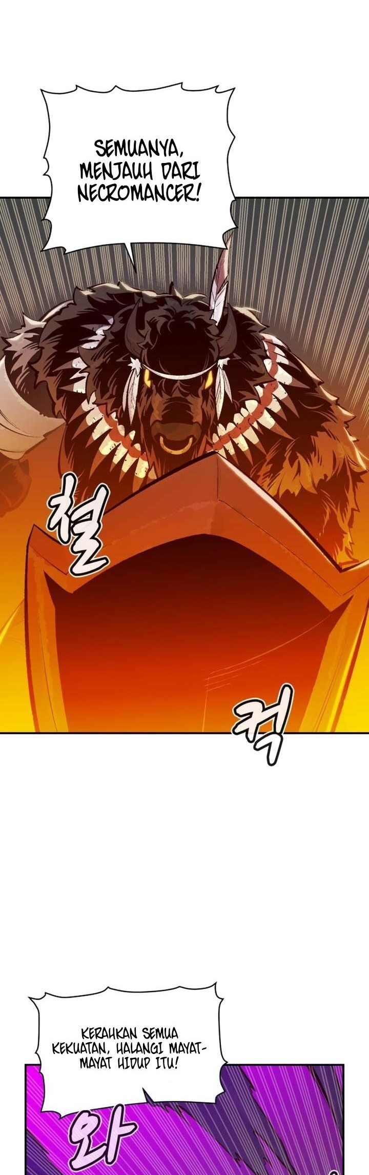 Alone Necromancer Chapter 97 Gambar 61