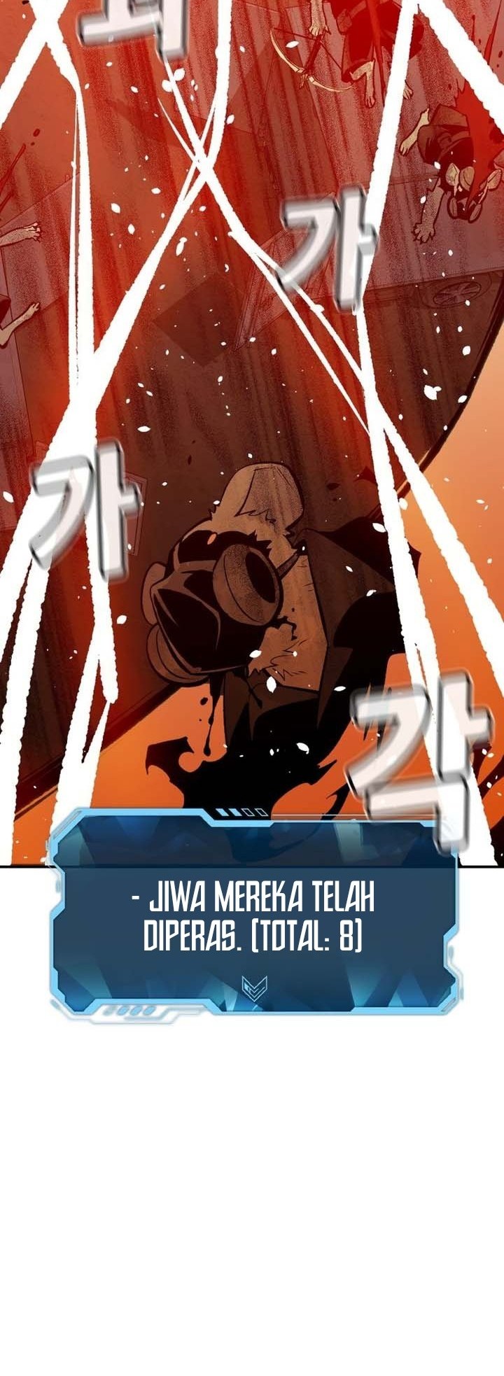 Alone Necromancer Chapter 97 Gambar 46