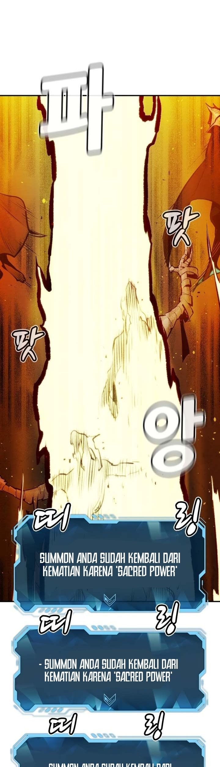 Alone Necromancer Chapter 97 Gambar 49