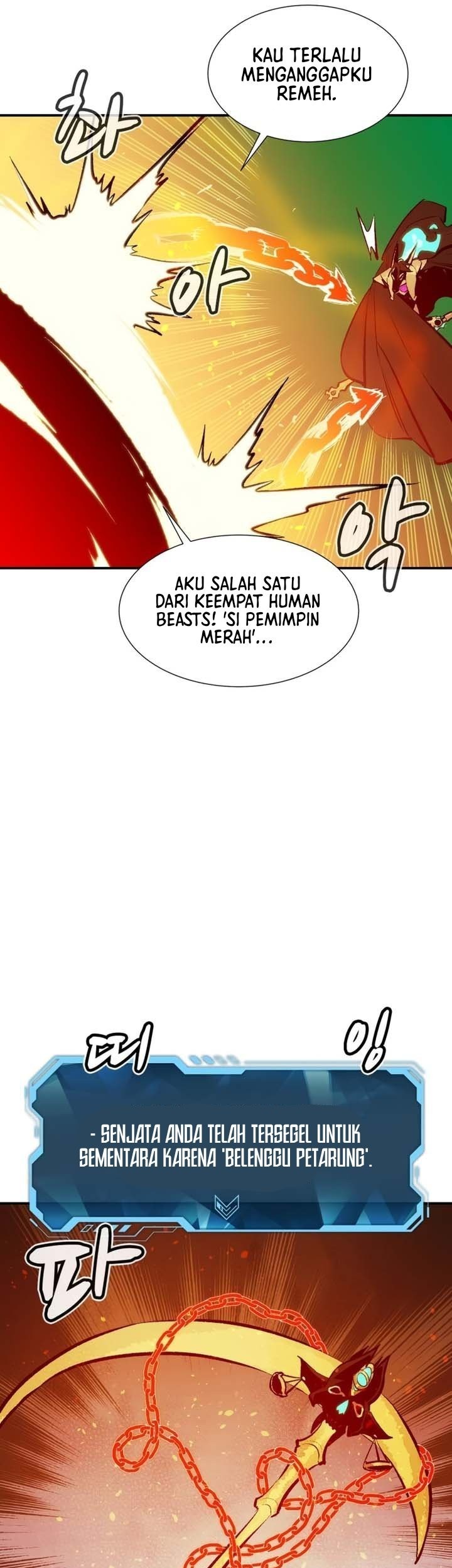 Alone Necromancer Chapter 97 Gambar 68