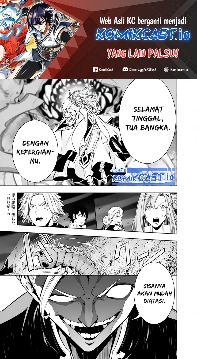 Manga Shijou Saikyou no Mahou Kenshi, F Rank Boukensha ni Tensei Suru Chapter 72 gambar nomor 2