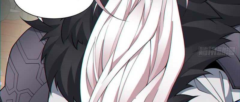 My Disciples Are All Big Villains Chapter 85 Gambar 19