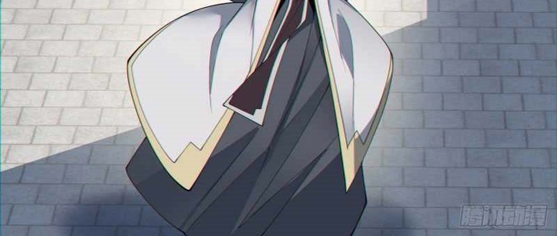 My Disciples Are All Big Villains Chapter 85 Gambar 21