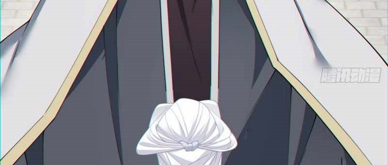 My Disciples Are All Big Villains Chapter 85 Gambar 17