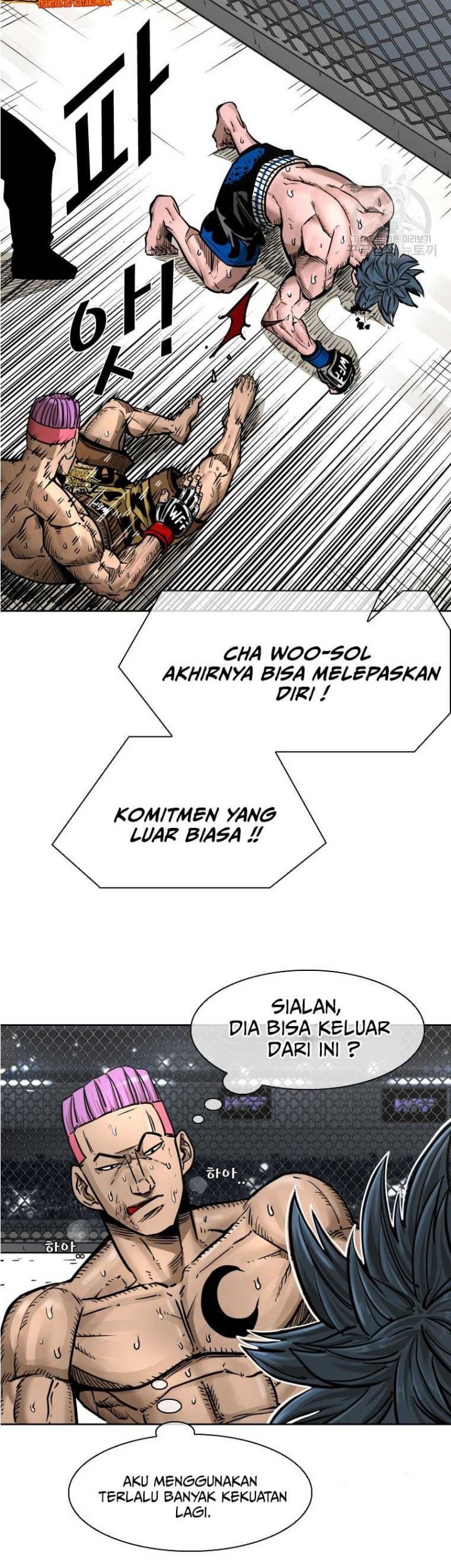 Shark Chapter 279 Gambar 39