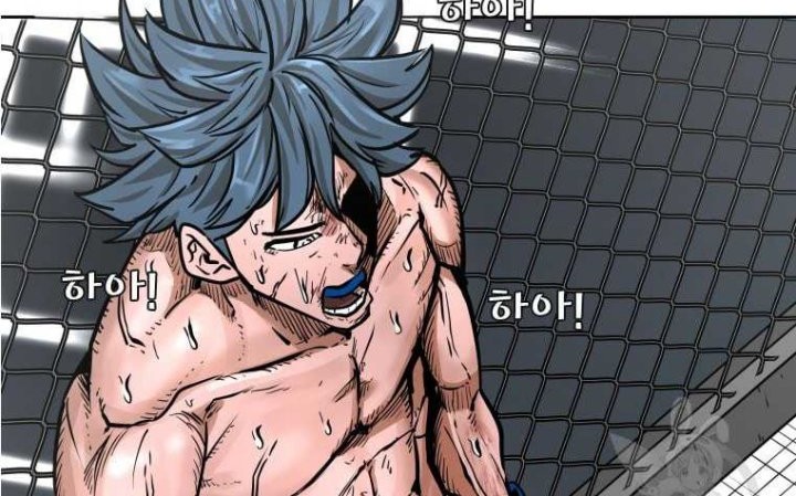 Shark Chapter 279 Gambar 46