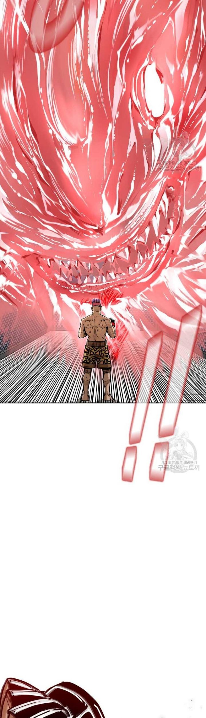 Shark Chapter 279 Gambar 53