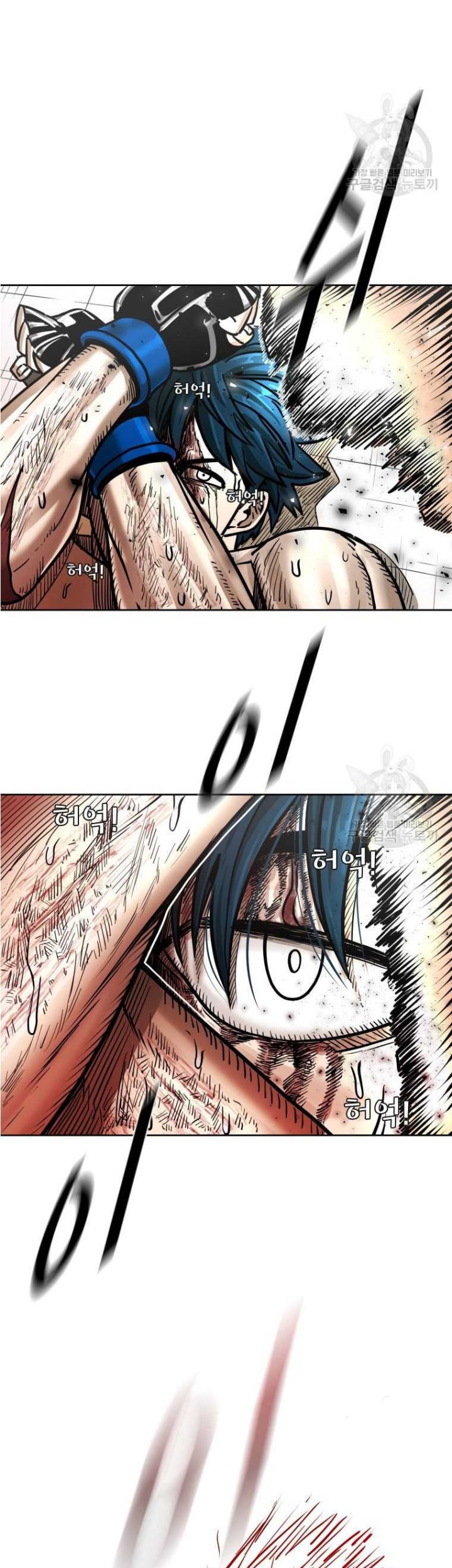 Shark Chapter 279 Gambar 32