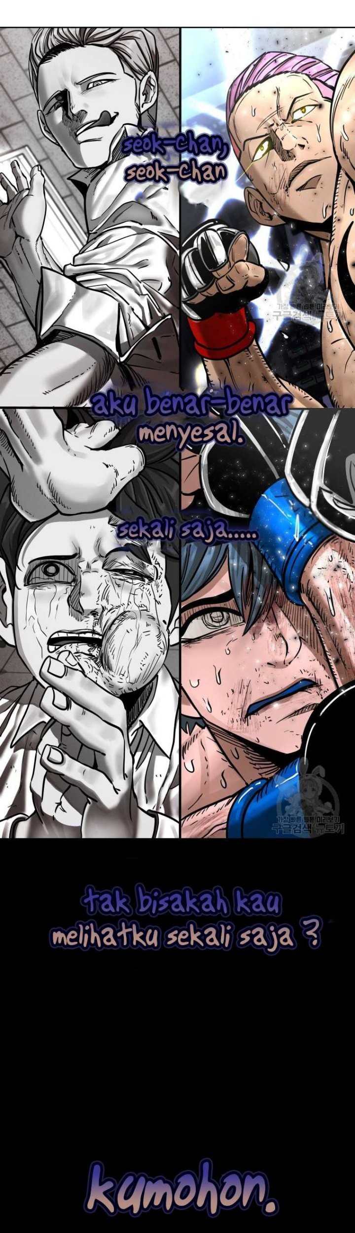 Shark Chapter 279 Gambar 74