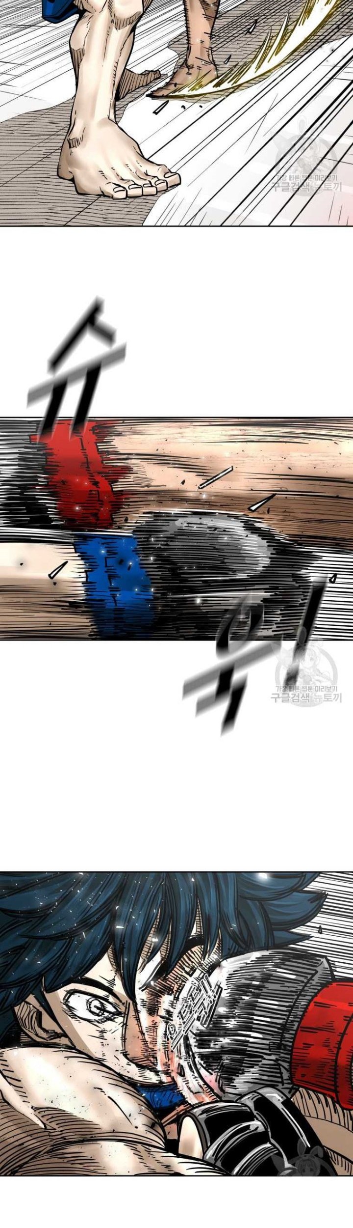 Shark Chapter 279 Gambar 6