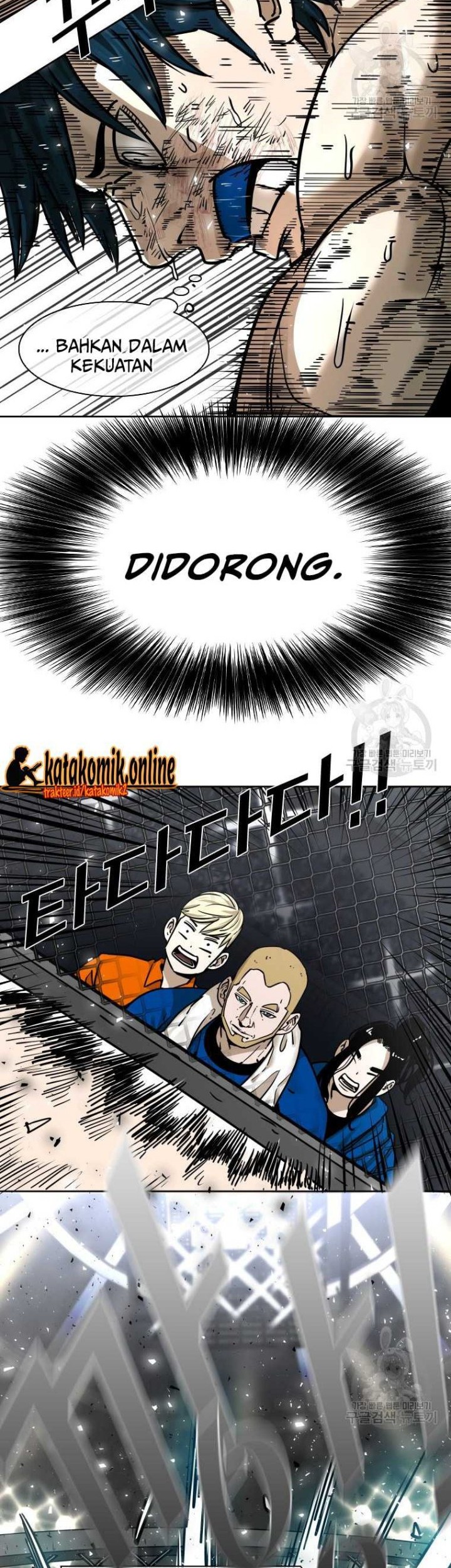 Shark Chapter 279 Gambar 15