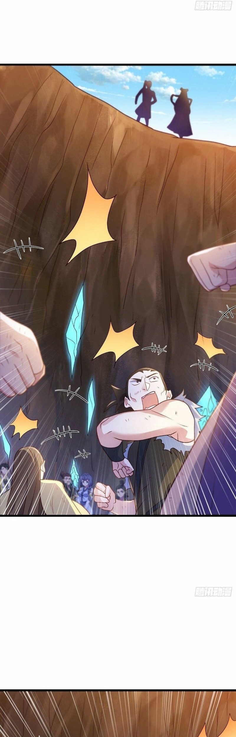 Peerless Soul Chapter 480 Gambar 41