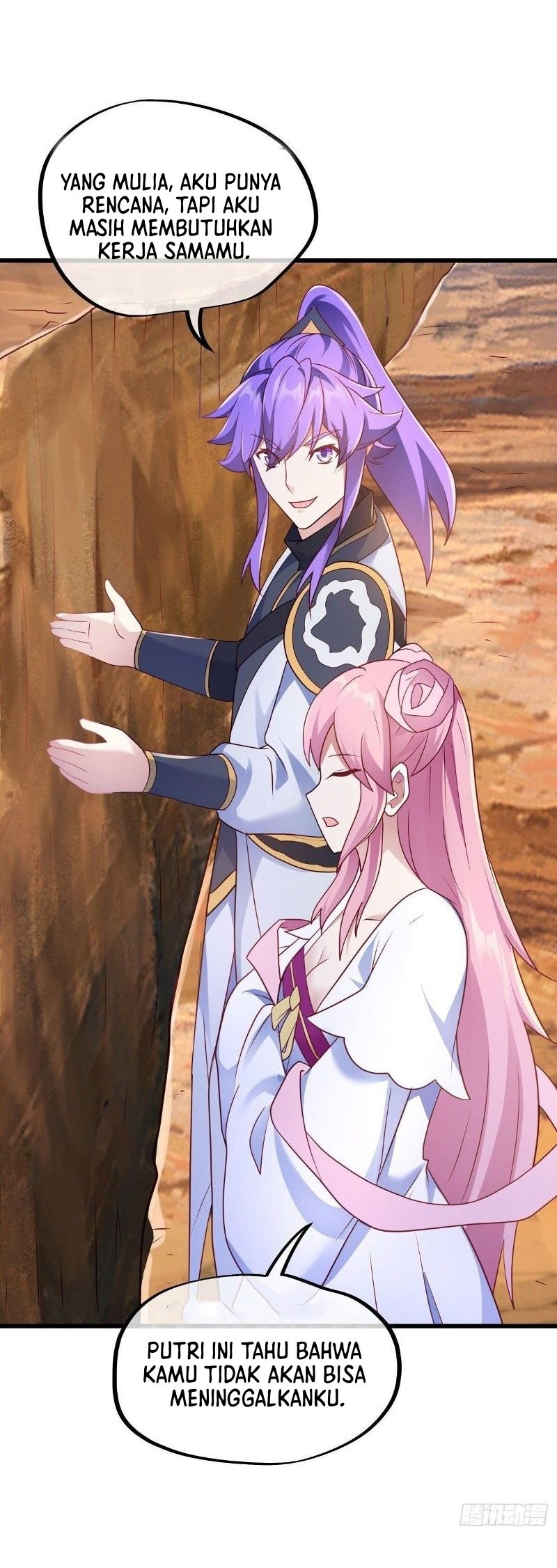Peerless Soul Chapter 480 Gambar 45