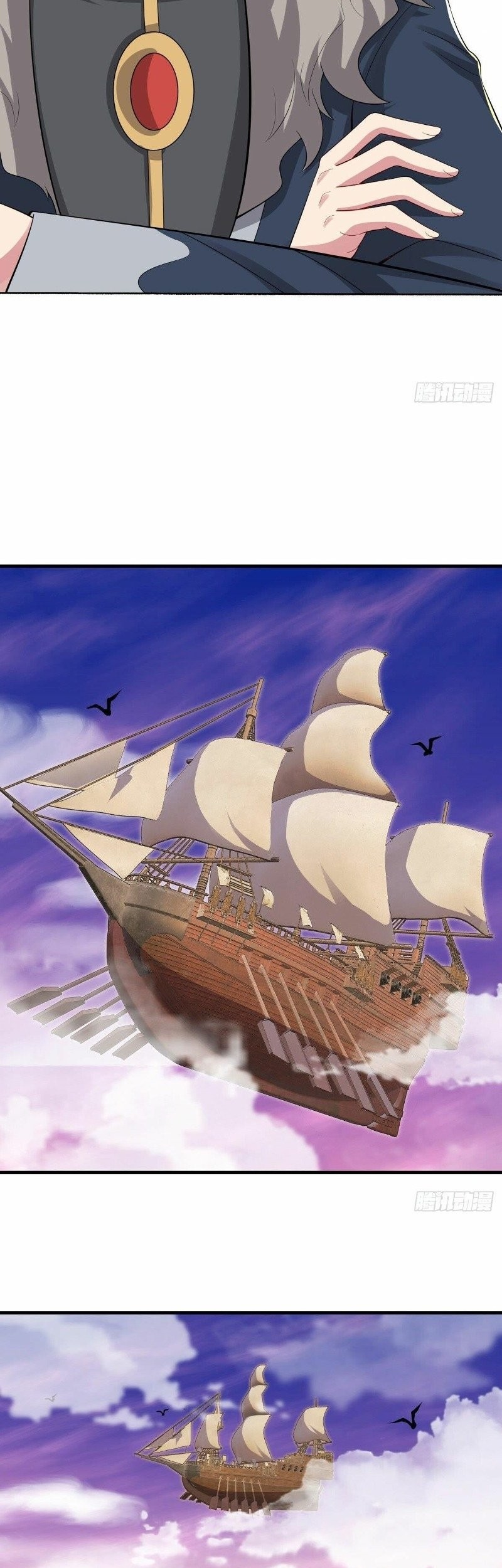 Peerless Soul Chapter 480 Gambar 4