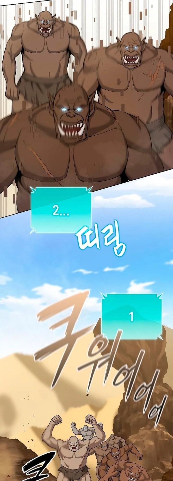 The Dark Mage’s Return to Enlistment Chapter 20 Gambar 29