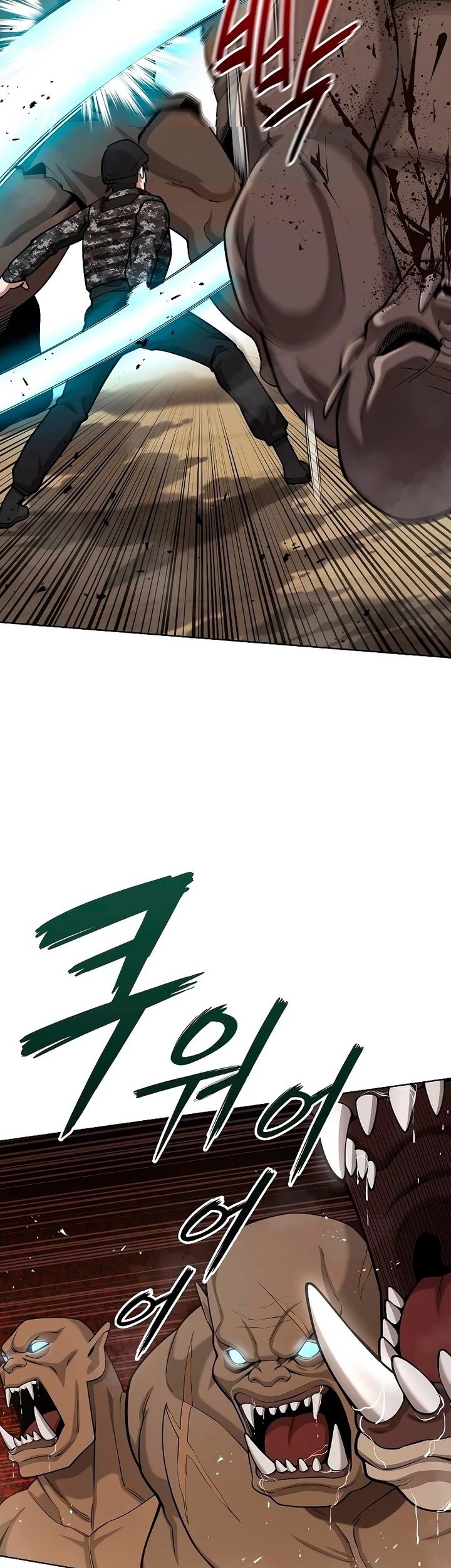 The Dark Mage’s Return to Enlistment Chapter 20 Gambar 34