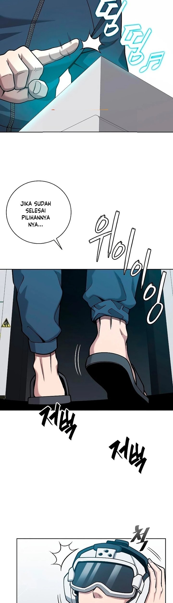 The Dark Mage’s Return to Enlistment Chapter 20 Gambar 24