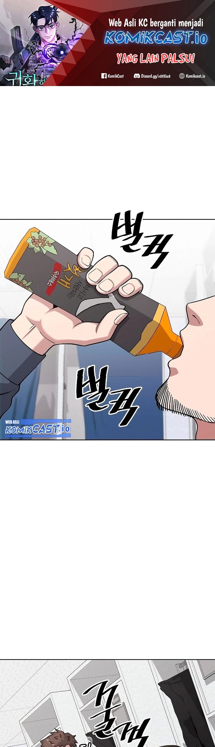 Manhwa The Dark Mage’s Return to Enlistment Chapter 20 gambar nomor 2