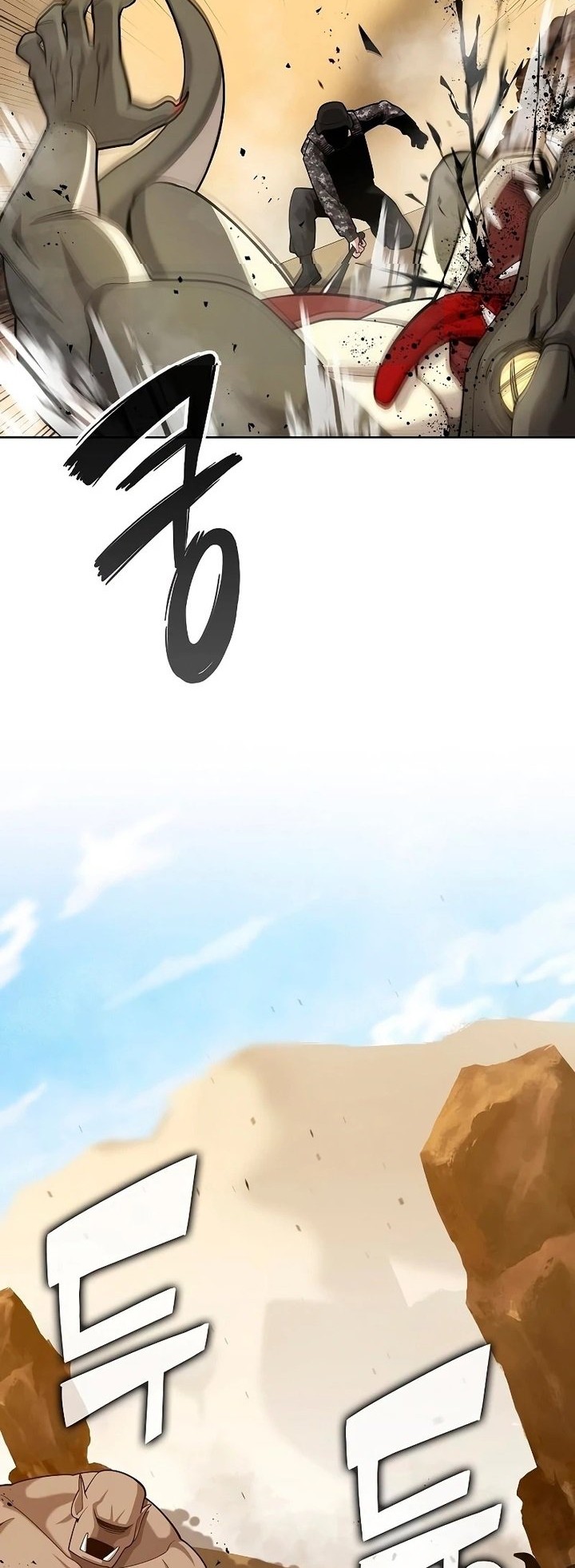 The Dark Mage’s Return to Enlistment Chapter 20 Gambar 63