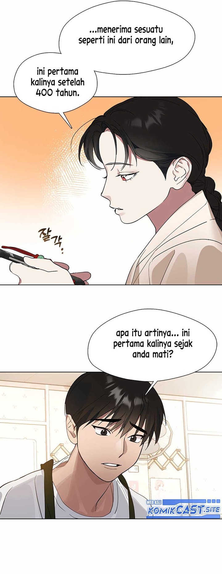 Underworld Restaurant Chapter 18 Gambar 20