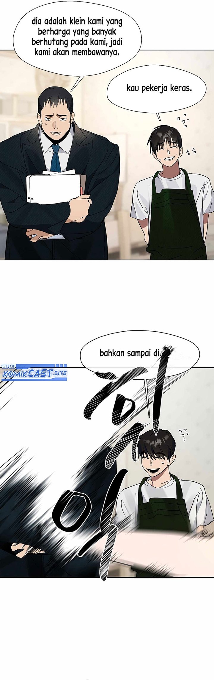 Underworld Restaurant Chapter 18 Gambar 46