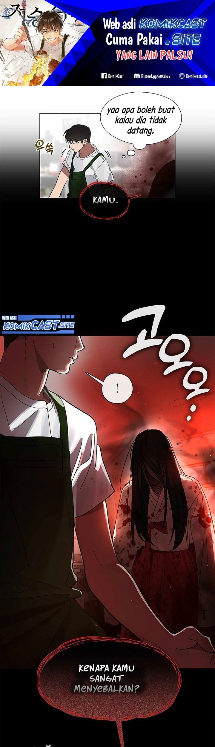 Manhwa Underworld Restaurant Chapter 18 gambar nomor 2