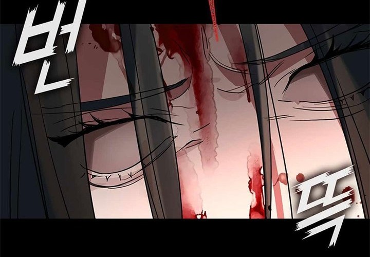 Underworld Restaurant Chapter 18 Gambar 3