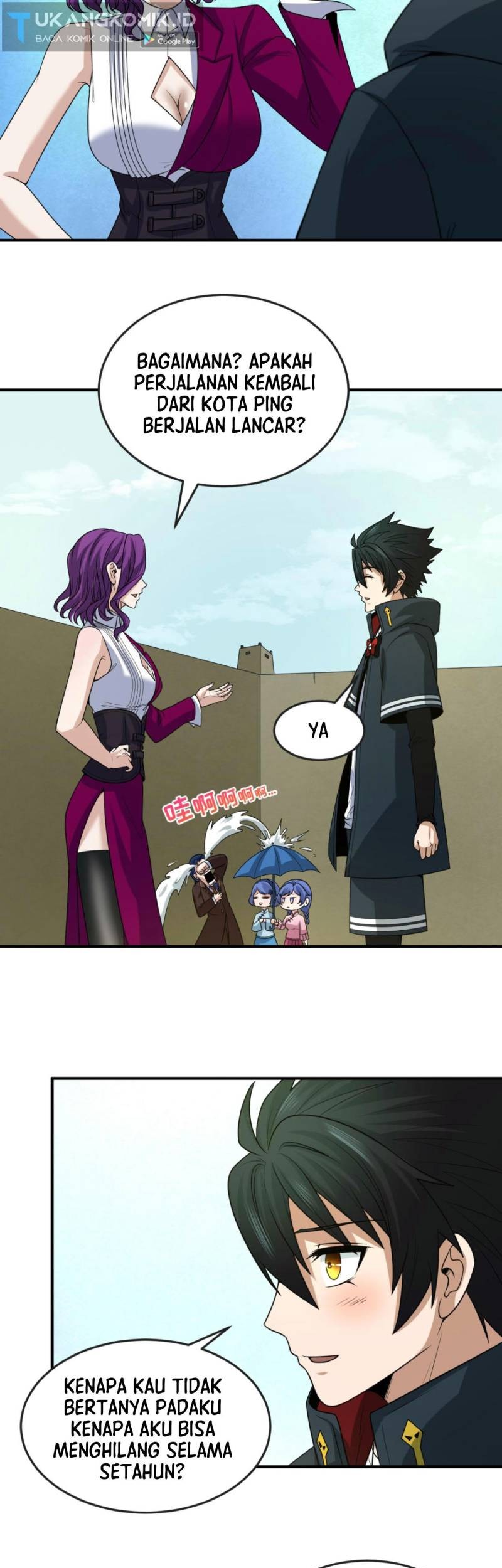 Age of Terror Chapter 69 Gambar 16