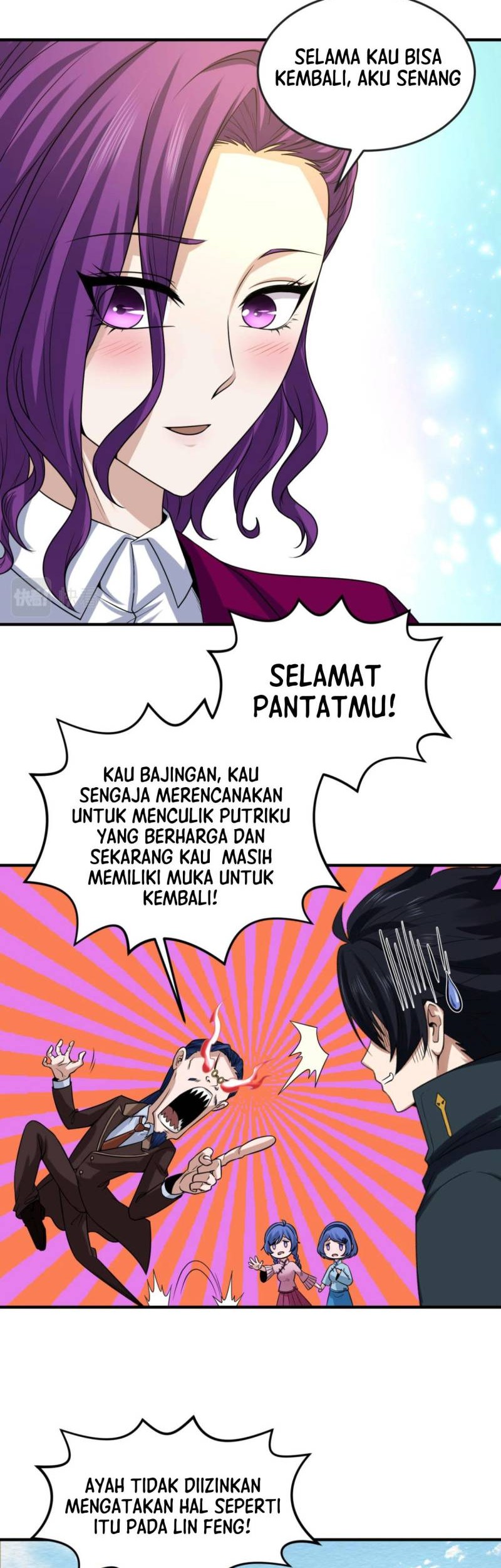 Age of Terror Chapter 69 Gambar 17