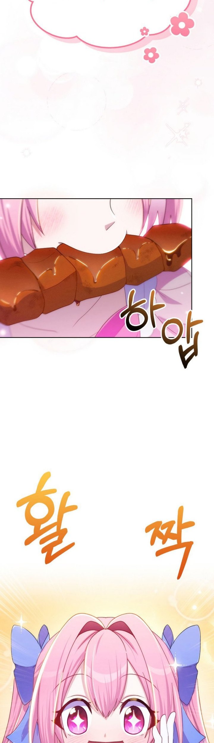 Never Die Extra Chapter 56 Gambar 50