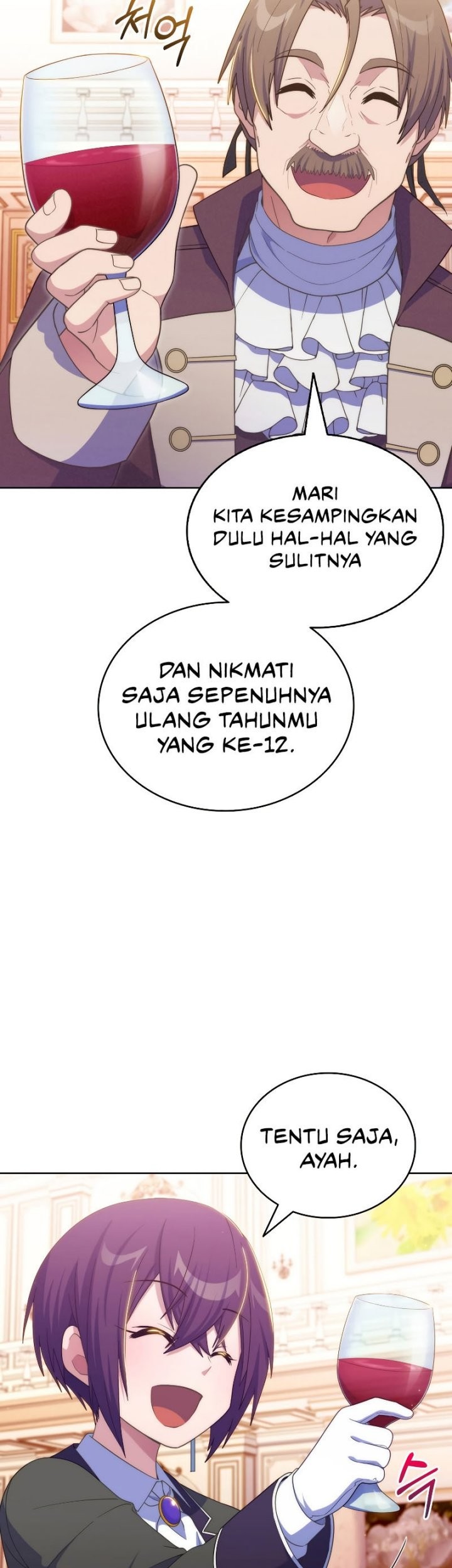 Never Die Extra Chapter 56 Gambar 23