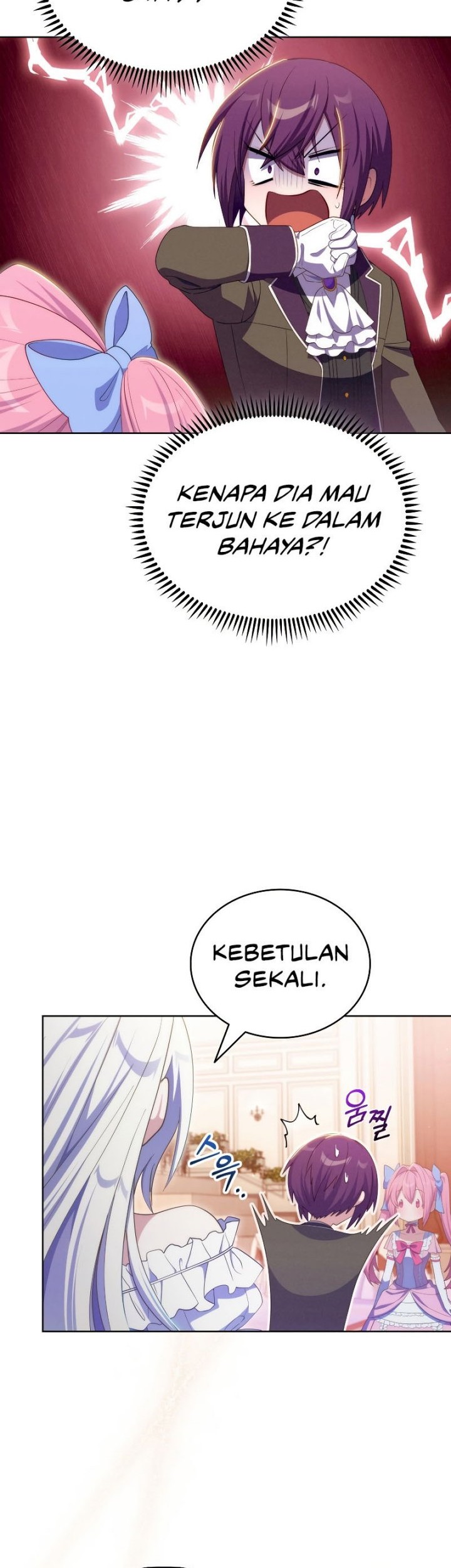Never Die Extra Chapter 56 Gambar 28