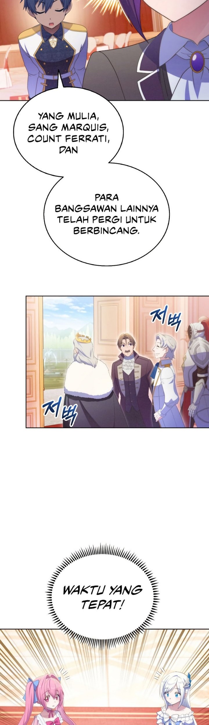 Never Die Extra Chapter 56 Gambar 32