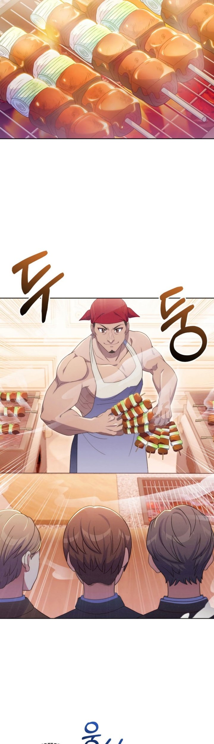 Never Die Extra Chapter 56 Gambar 46