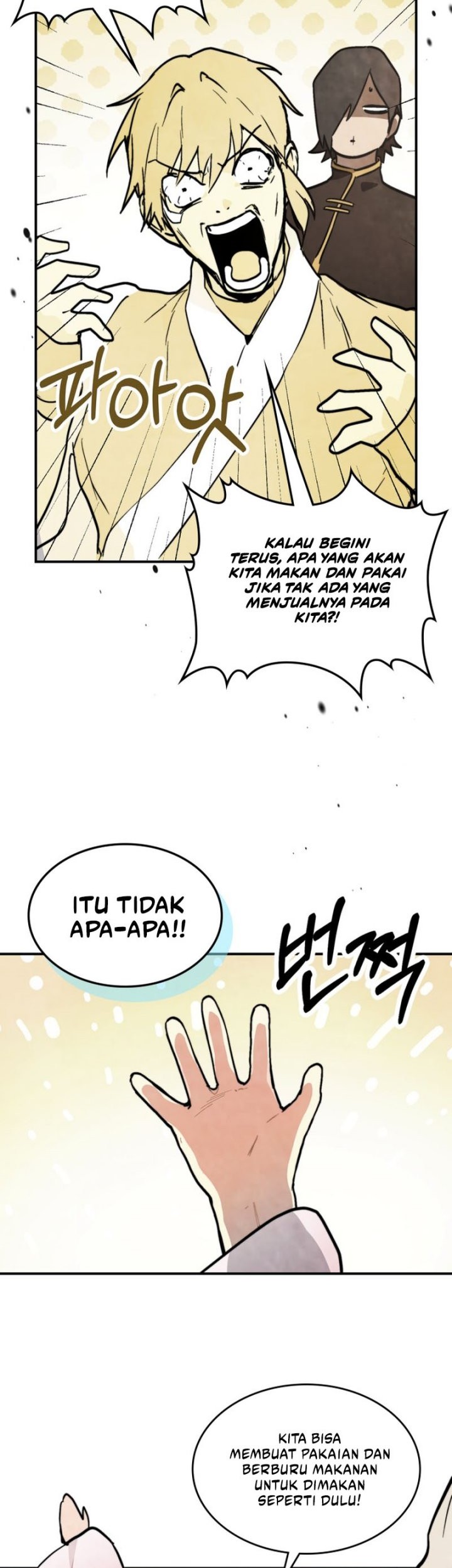 Chronicles Of The Martial God’s Chapter 55 Gambar 40