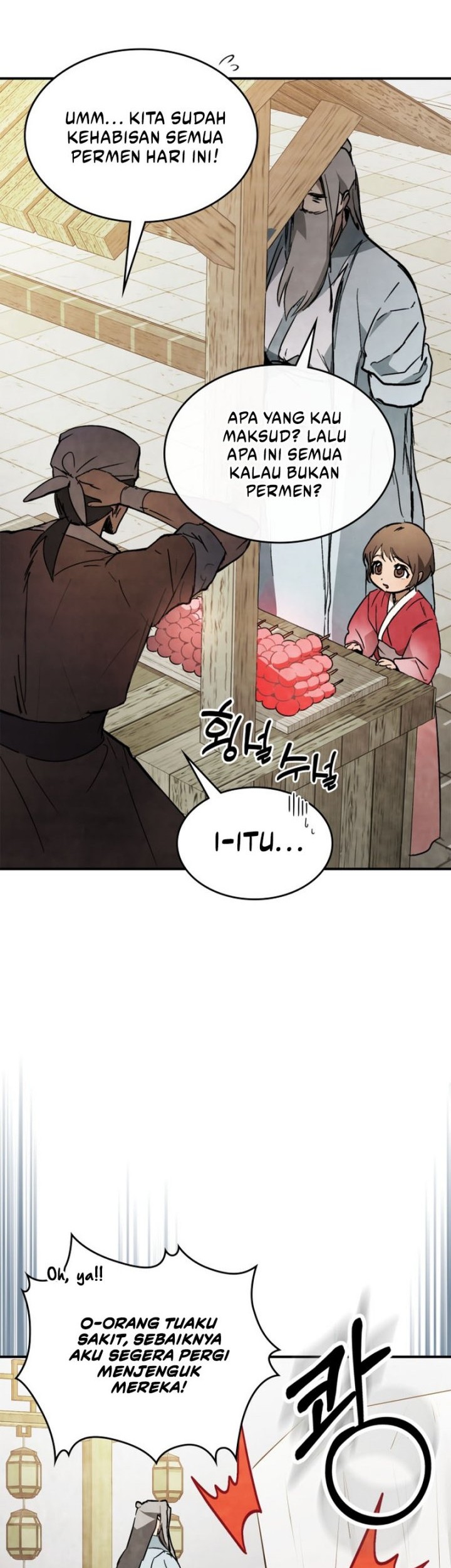 Chronicles Of The Martial God’s Chapter 55 Gambar 27