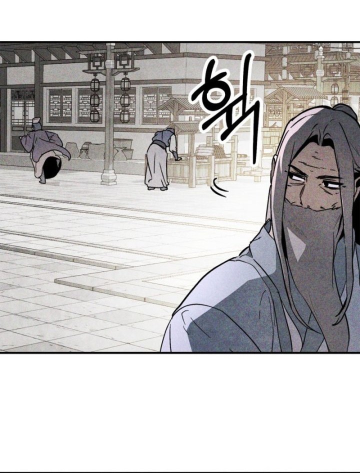 Chronicles Of The Martial God’s Chapter 55 Gambar 29