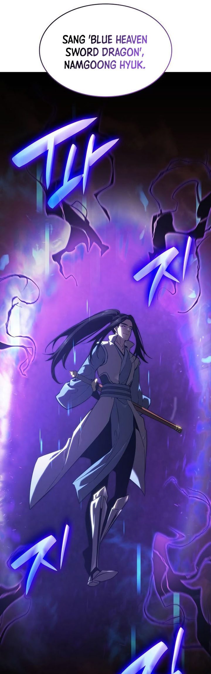 Boundless Necromancer Chapter 38 Gambar 50