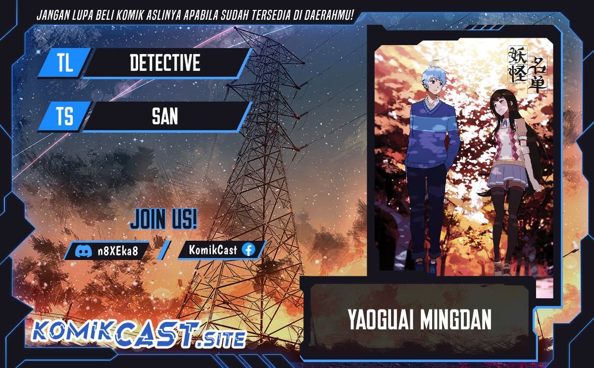 Komik Yaoguai Mingdan Chapter 328 gambar nomor 1