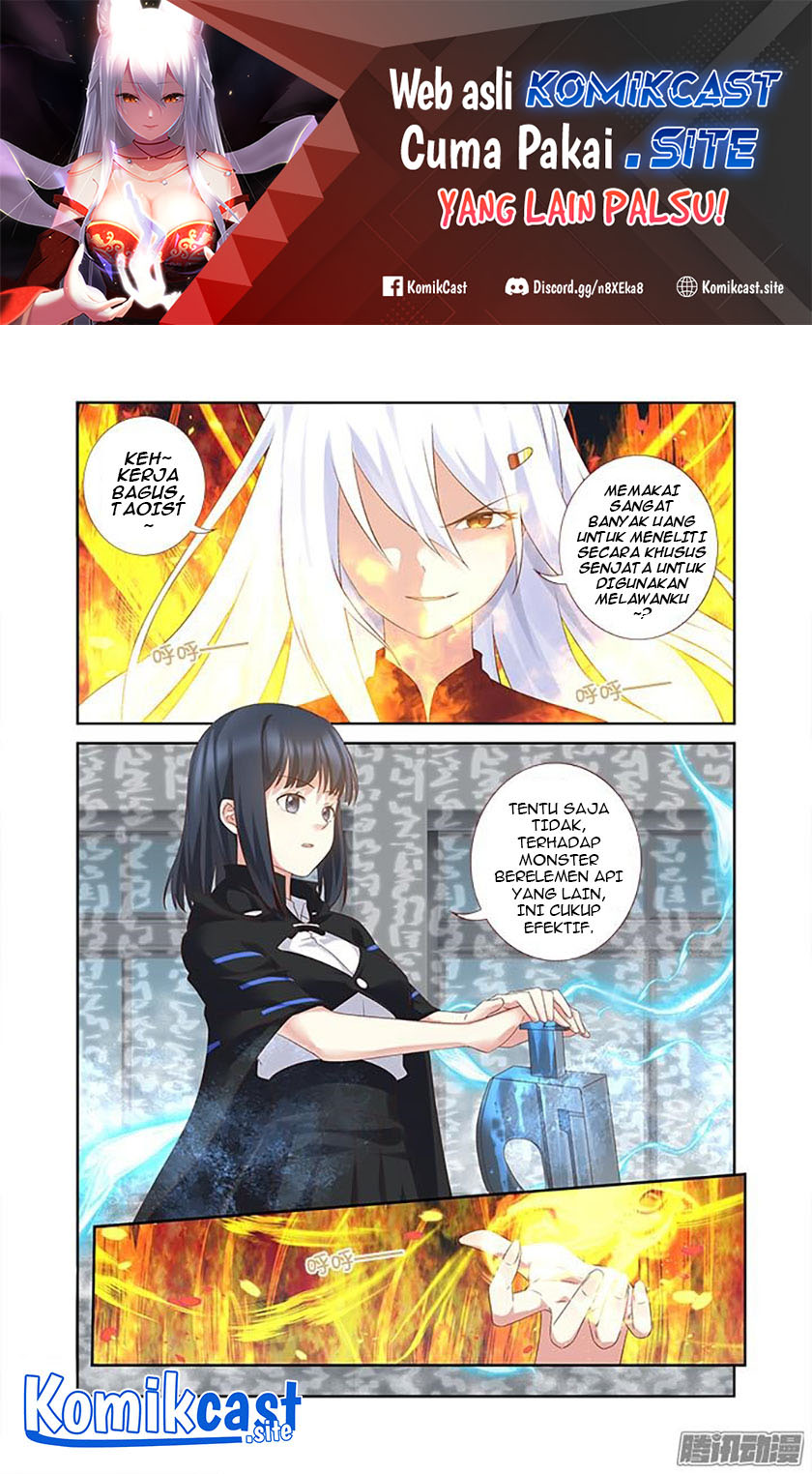 Manhua Yaoguai Mingdan Chapter 327 gambar nomor 2