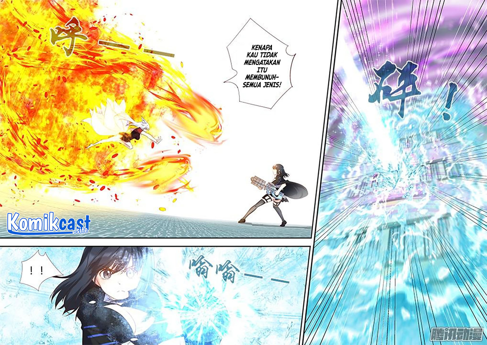 Yaoguai Mingdan Chapter 327 Gambar 3