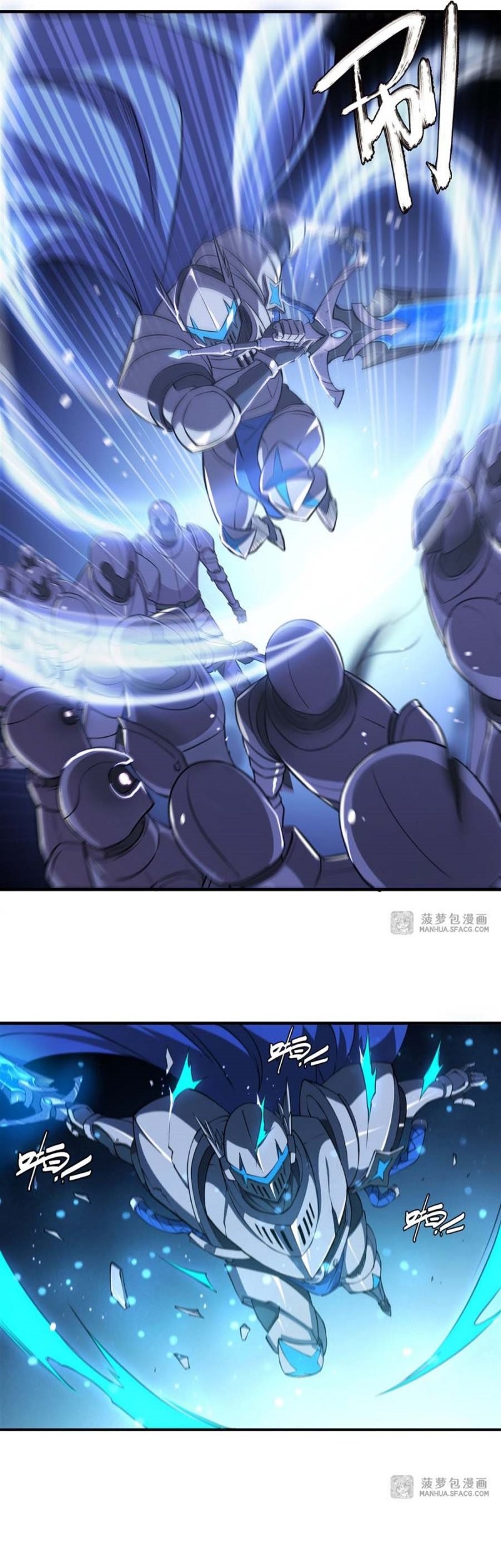 The Blood Princess And The Knight Chapter 182 Gambar 14