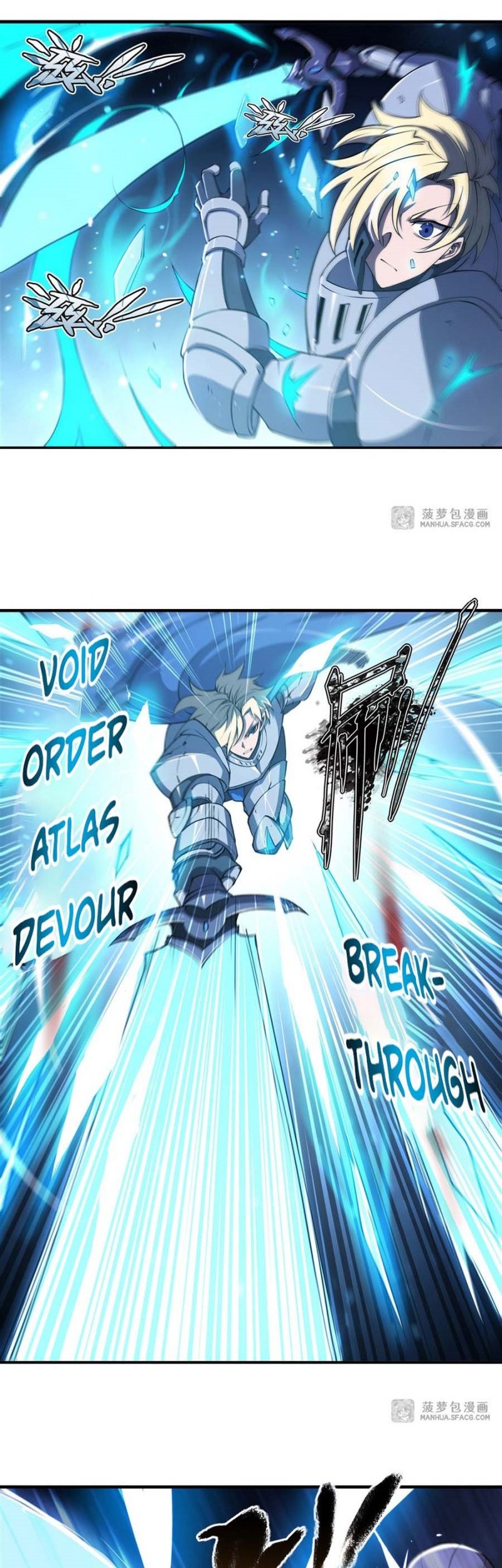 The Blood Princess And The Knight Chapter 182 Gambar 15