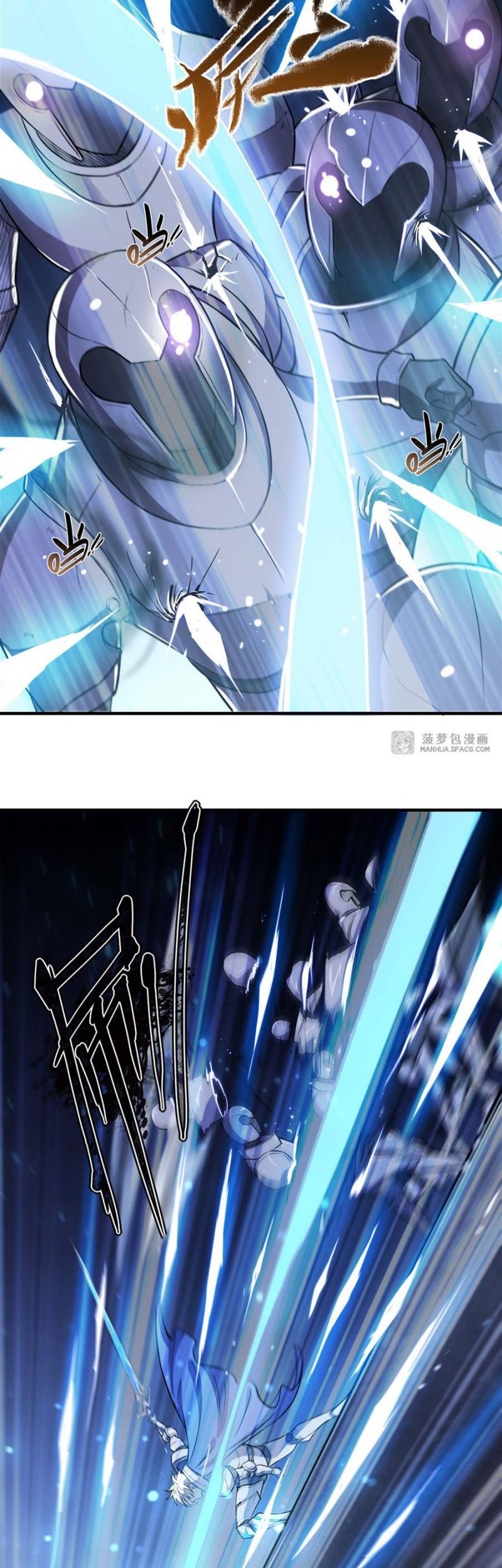 The Blood Princess And The Knight Chapter 182 Gambar 16