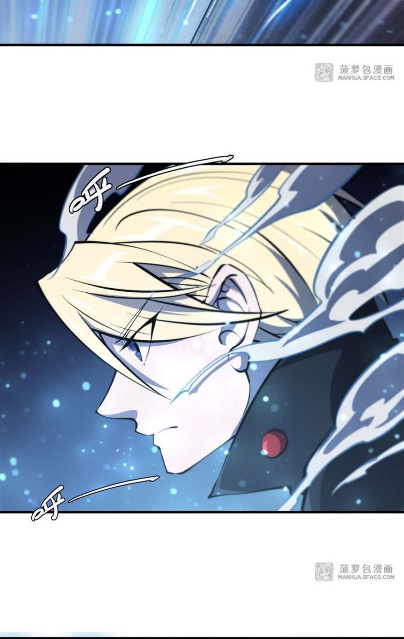 The Blood Princess And The Knight Chapter 182 Gambar 17