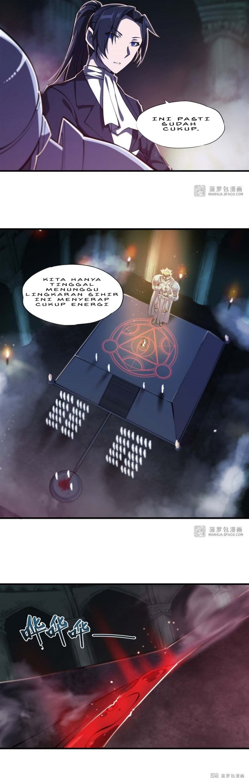 The Blood Princess And The Knight Chapter 181 Gambar 14