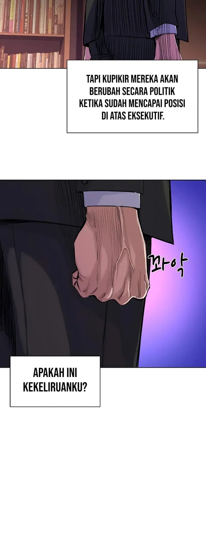 The Youngest Son Of A Rich Family Chapter 52 Gambar 45