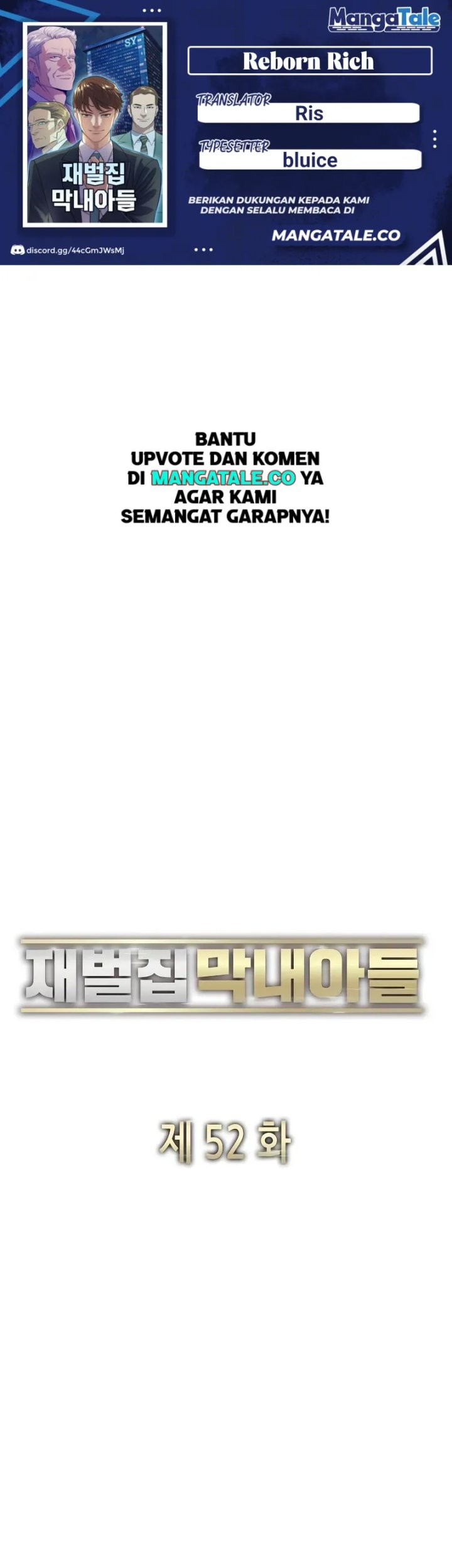 Komik The Youngest Son Of A Rich Family Chapter 52 gambar nomor 1